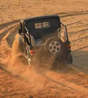 Village Jeep Safari